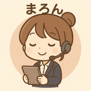 まろん